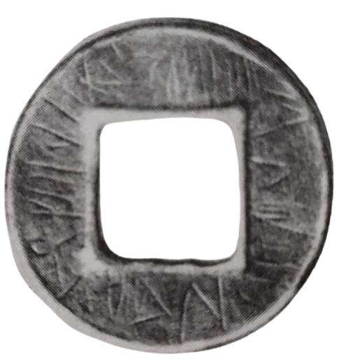 İstanbul'un taşı toprağı altın